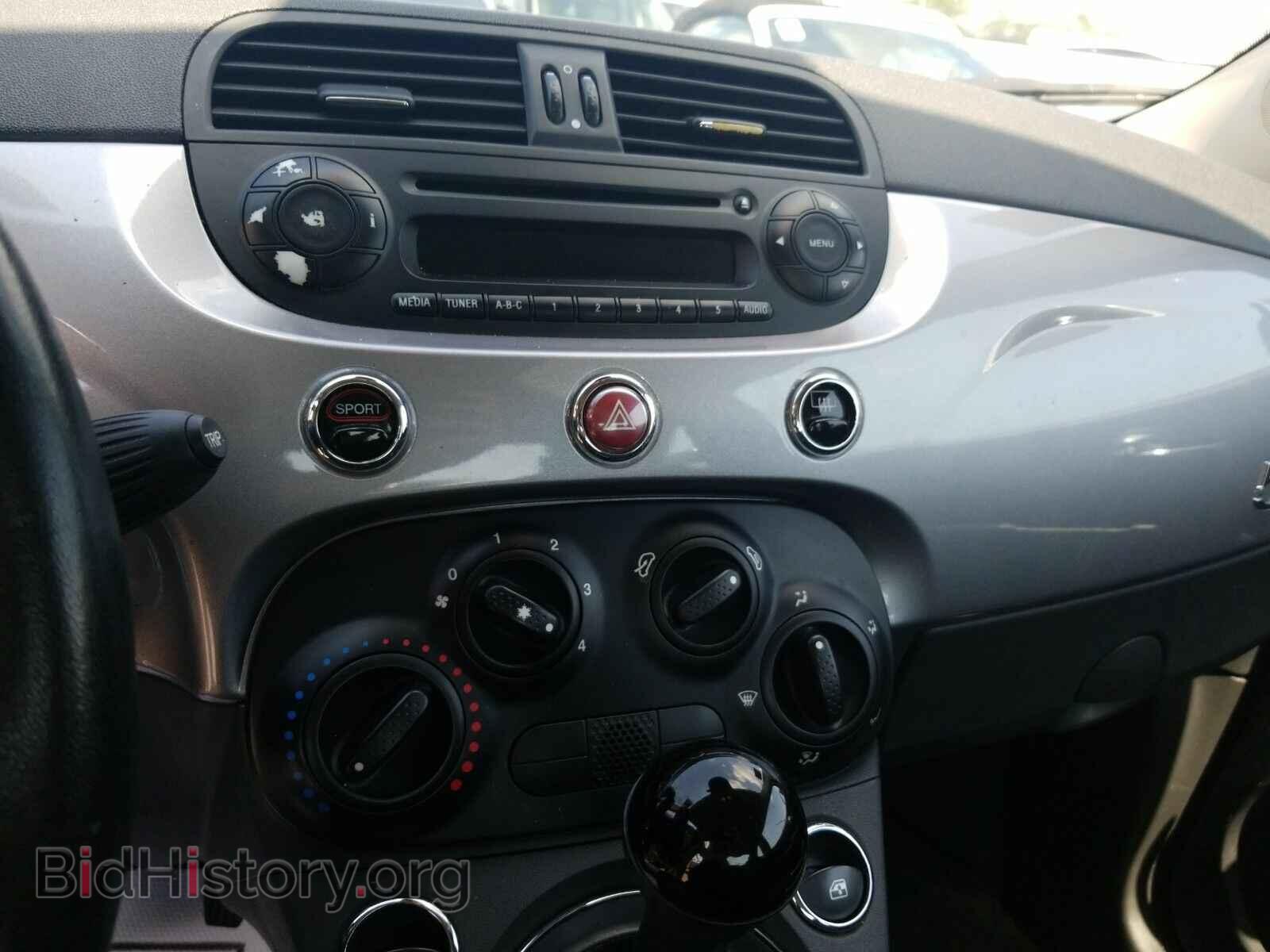 2015 FIAT 500 - VIN: 3C3CFFAR7FT585929 - Фото 4