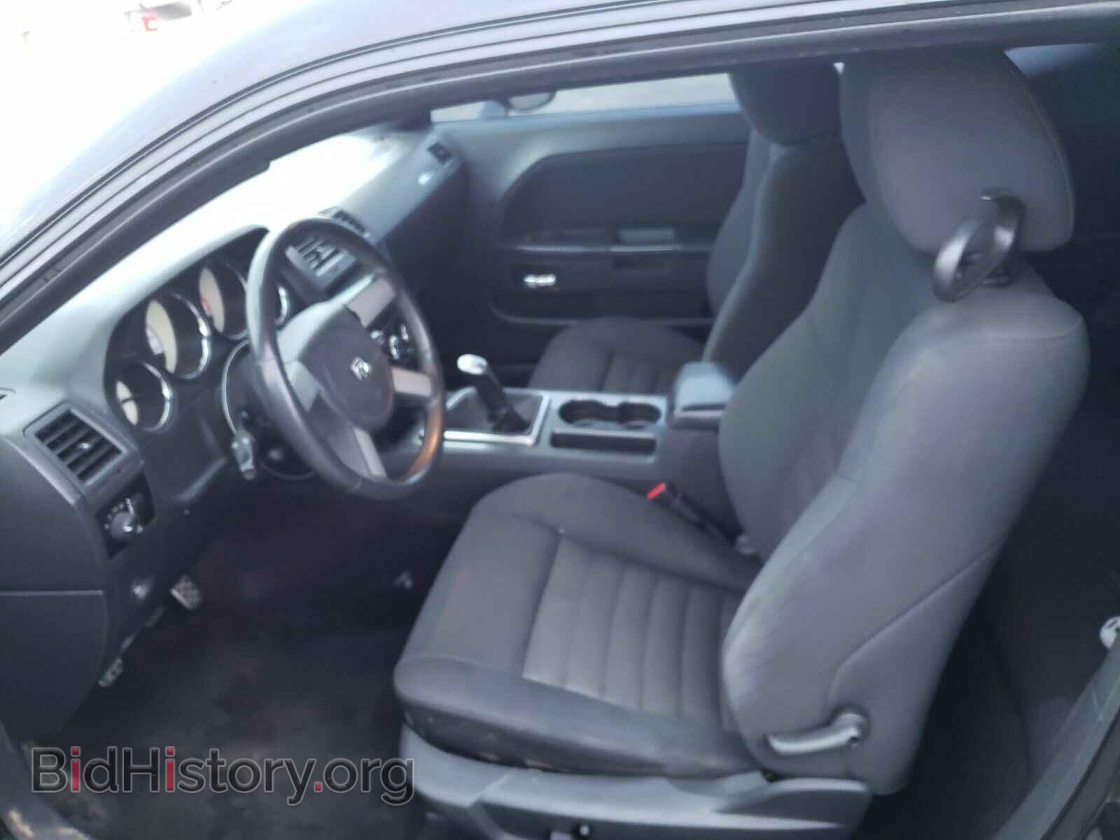 2010 Dodge Challenger - VIN: 2B3CJ5DTXAH323403 - Фото 3