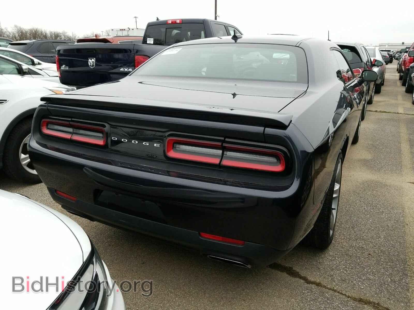 2017 Dodge Challenger - VIN: 2C3CDZBT4HH604563 - Фото 2