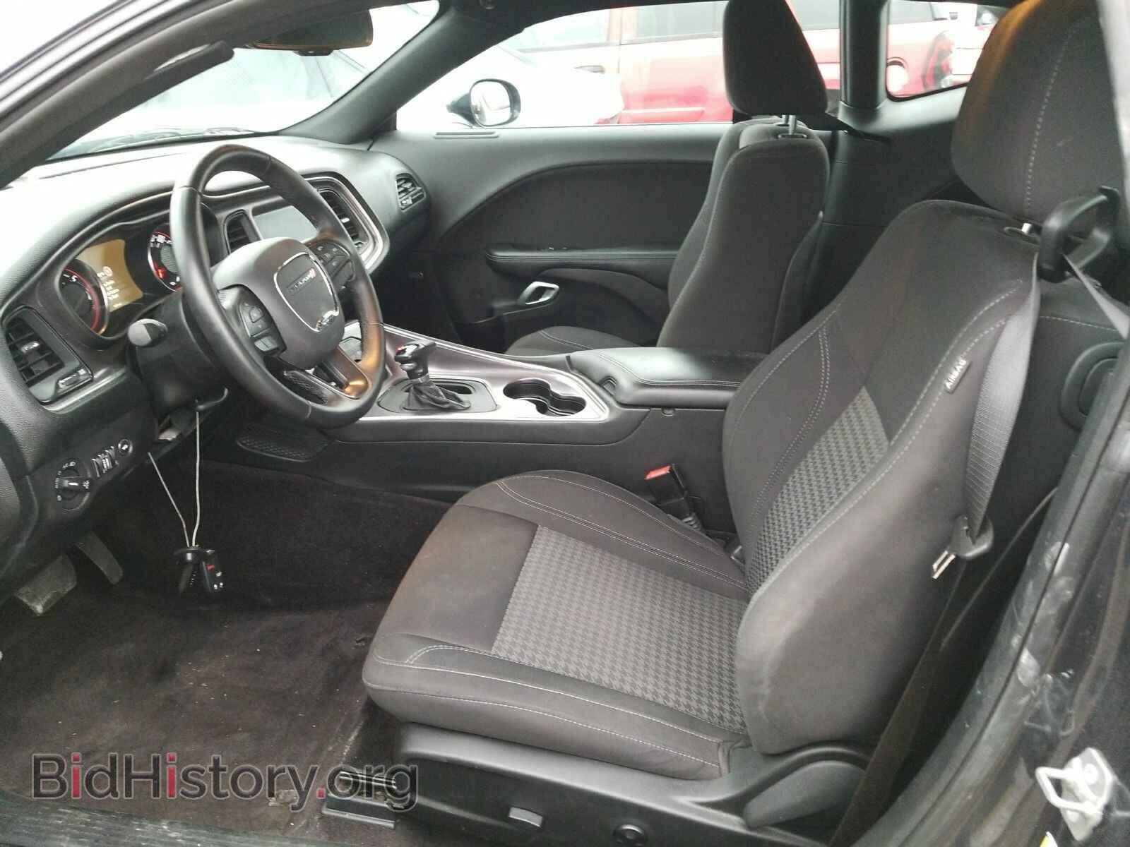 2017 Dodge Challenger - VIN: 2C3CDZBT4HH604563 - Фото 3