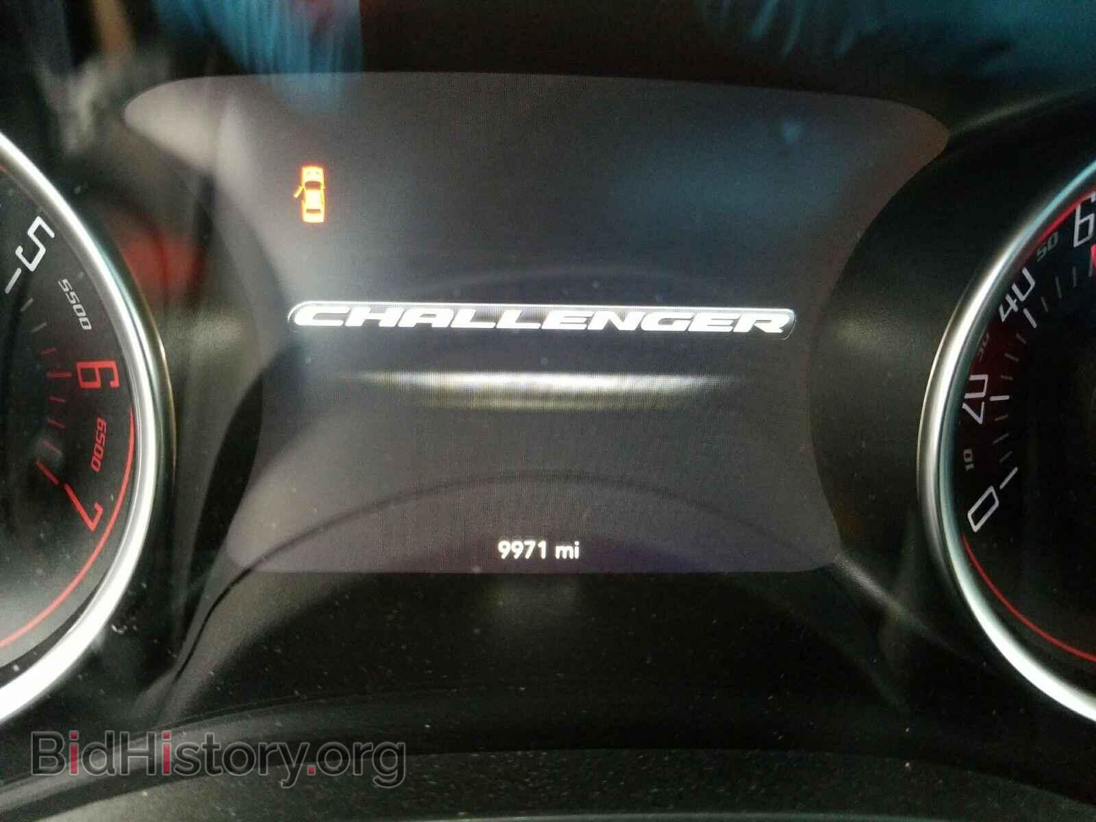 2017 Dodge Challenger - VIN: 2C3CDZBT4HH604563 - Фото 5