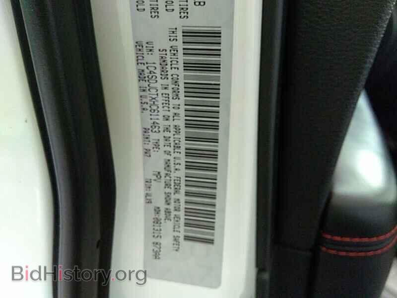 2017 Dodge Durango - VIN: 1C4SDJCTXHC611463 - Photo 6