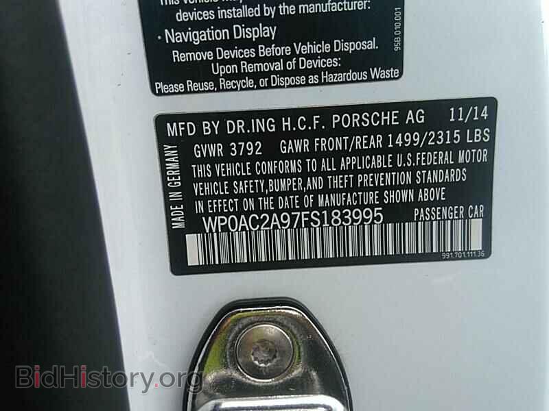 2015 Porsche 911 - VIN: WP0AC2A97FS183995 - Фото 6