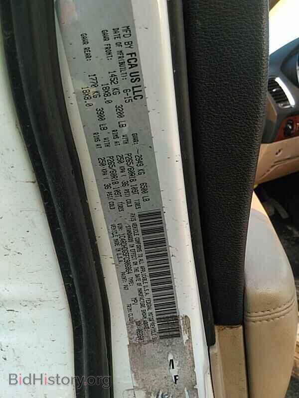 2015 Dodge Durango - VIN: 1C4RDHDG5FC906864 - Фото 6