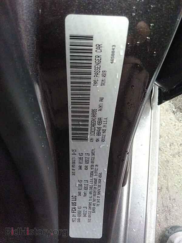 2016 Chrysler 200 - VIN: 1C3CCCAB2GN100995 - Фото 6