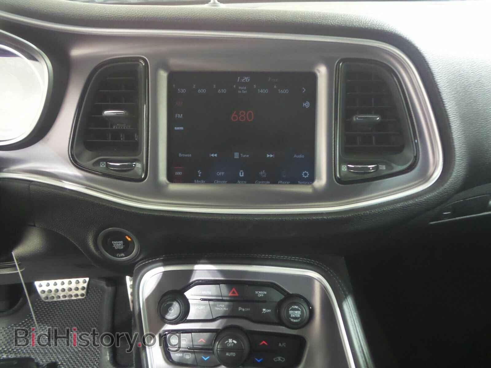 2019 Dodge Challenger - VIN: 2C3CDZKG8KH592167 - Фото 11