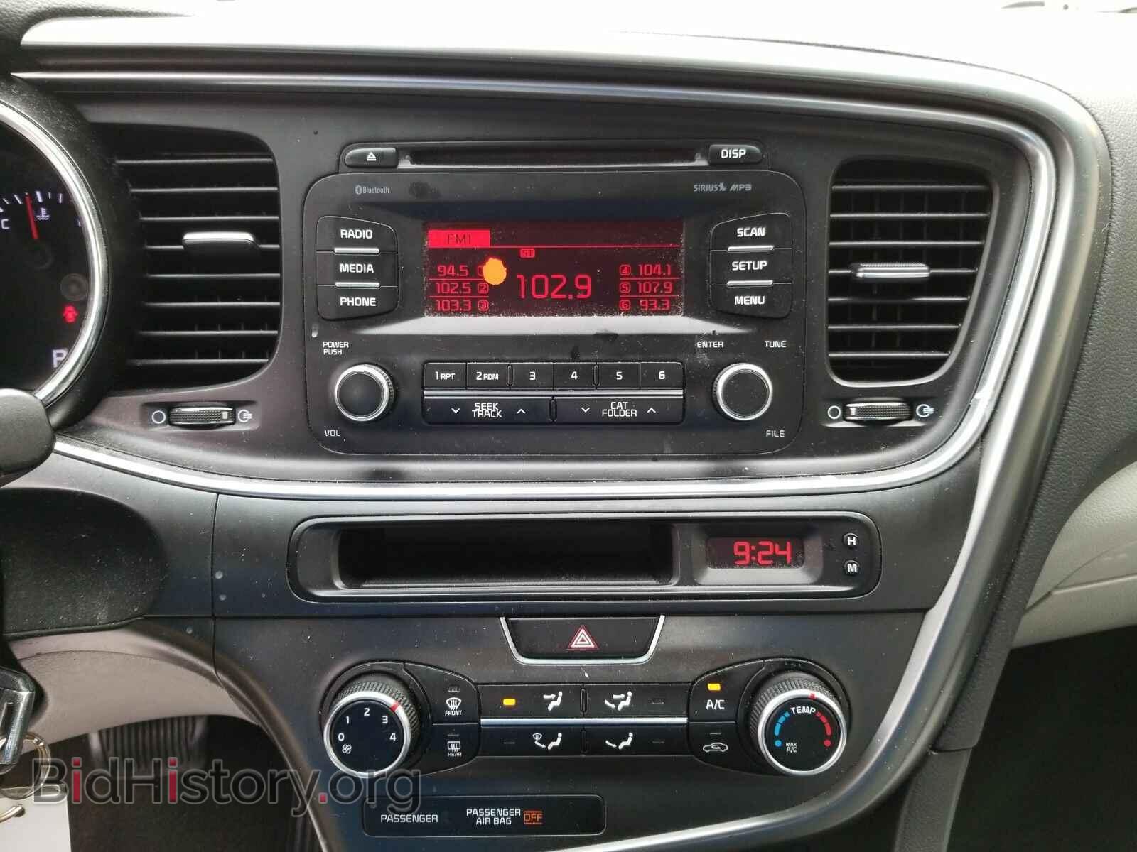 2014 Kia Optima - VIN: 5XXGM4A73EG265359 - Фото 4