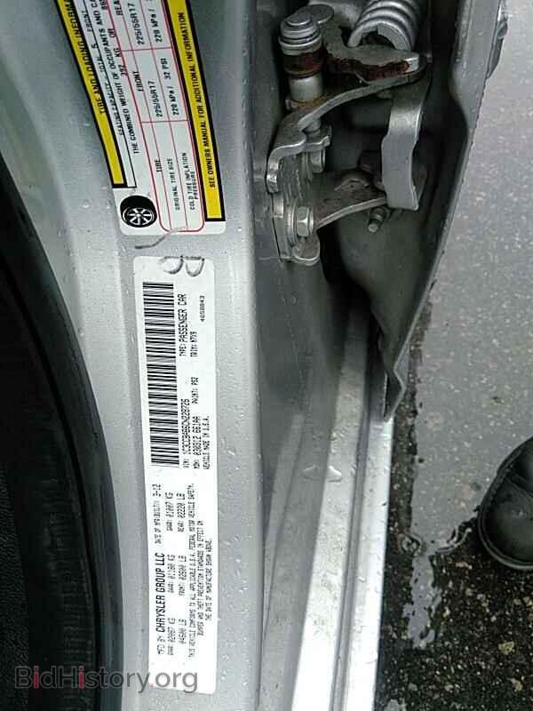 2012 Chrysler 200 - VIN: 1C3CCBAB6CN228726 - Фото 6
