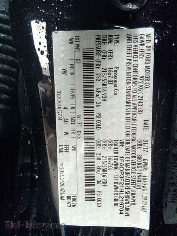 2017 Ford Focus - VIN: 1FADP3F21HL219704 - Фото 6