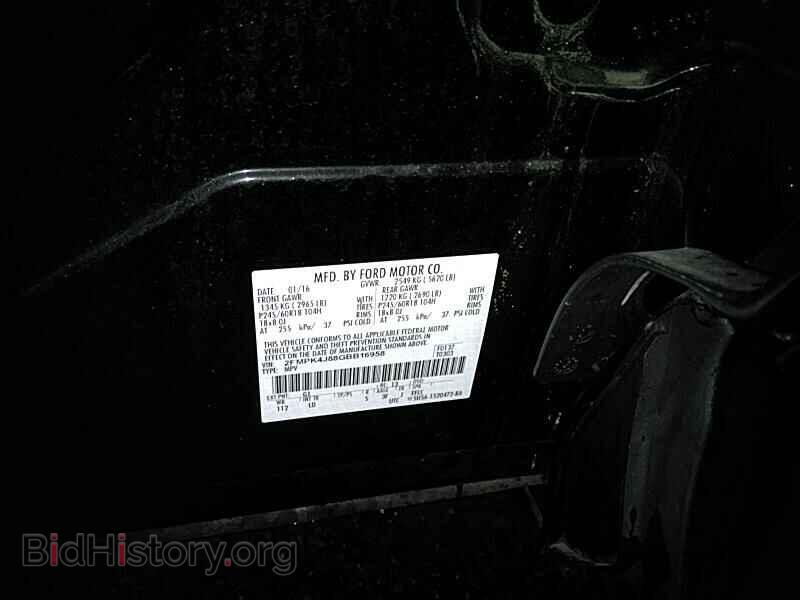 2016 Ford Edge - VIN: 2FMPK4J88GBB16958 - Photo 6