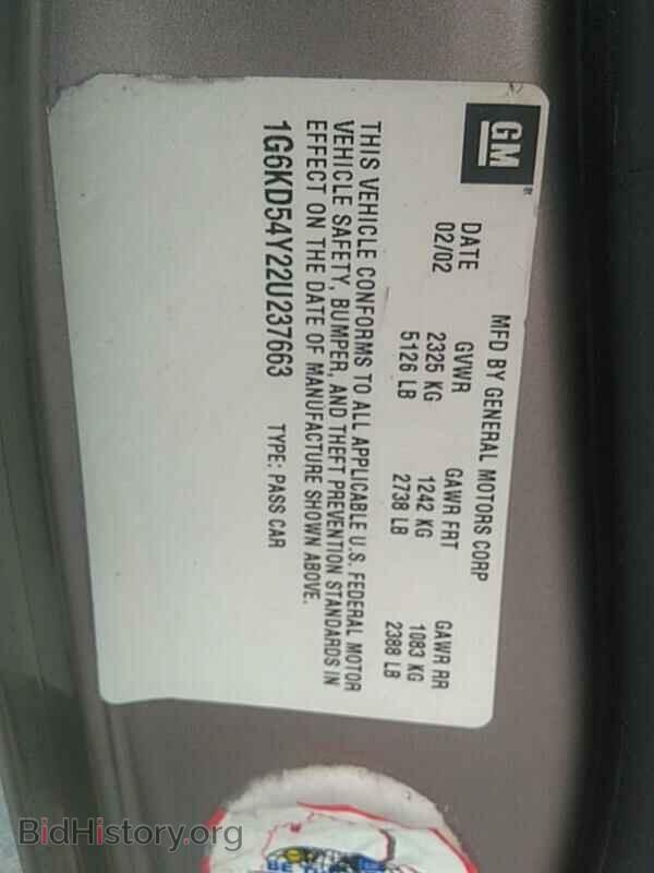 2002 Cadillac DeVille - VIN: 1G6KD54Y22U237663 - Photo 6
