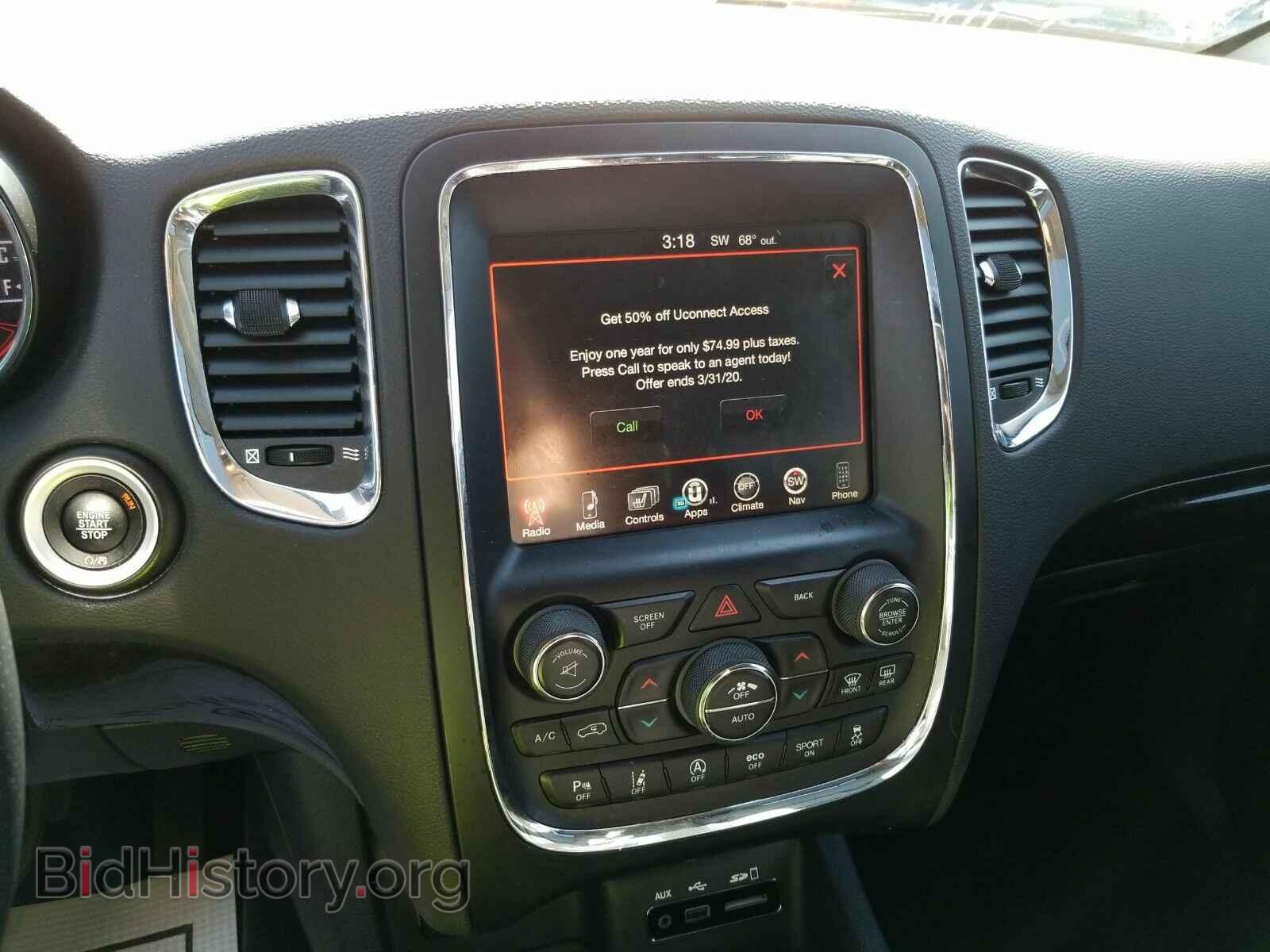 2017 Dodge Durango - VIN: 1C4RDJEGXHC644042 - Фото 4