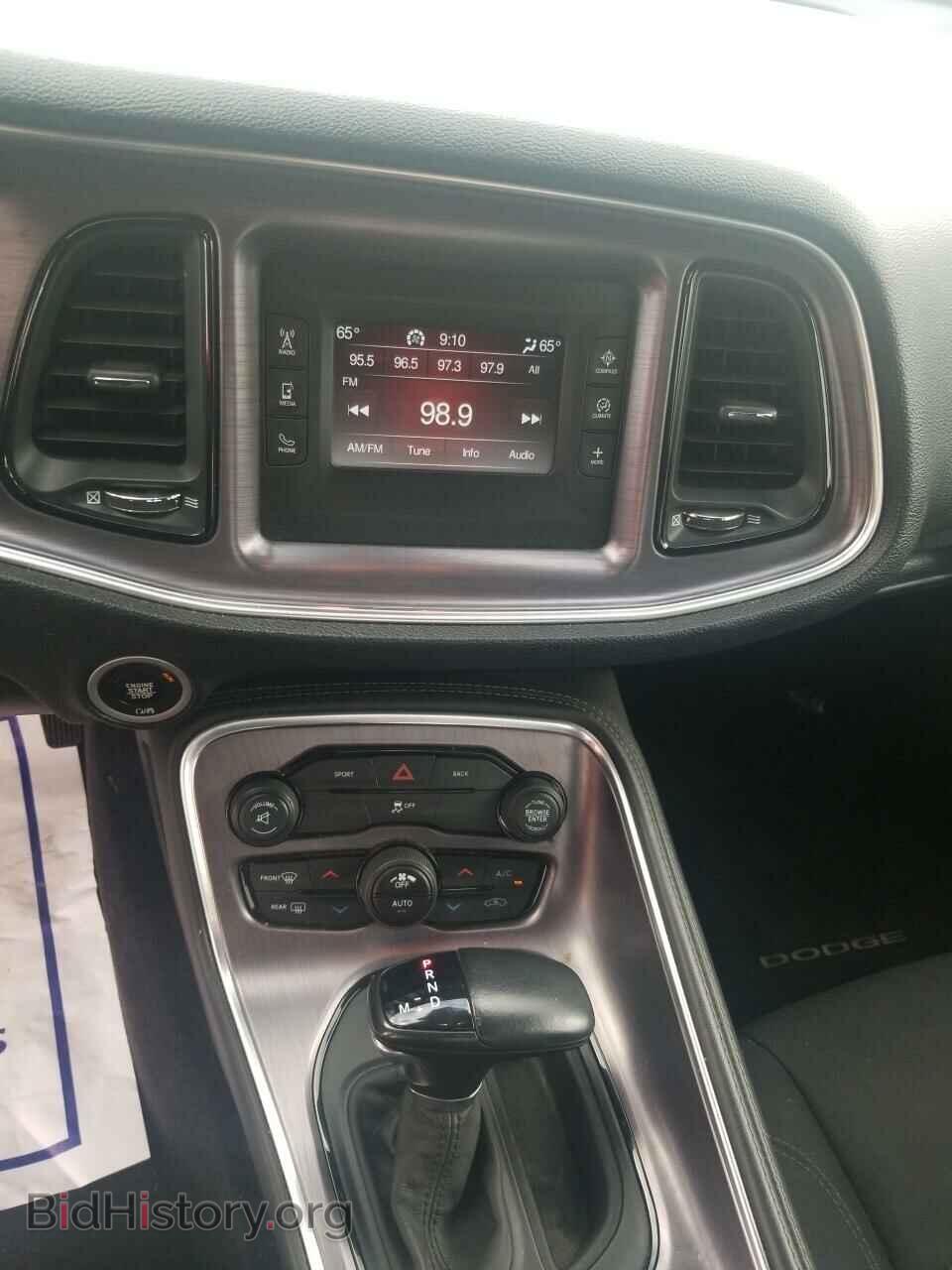 2016 Dodge Challenger - VIN: 2C3CDZAG5GH352518 - Фото 4