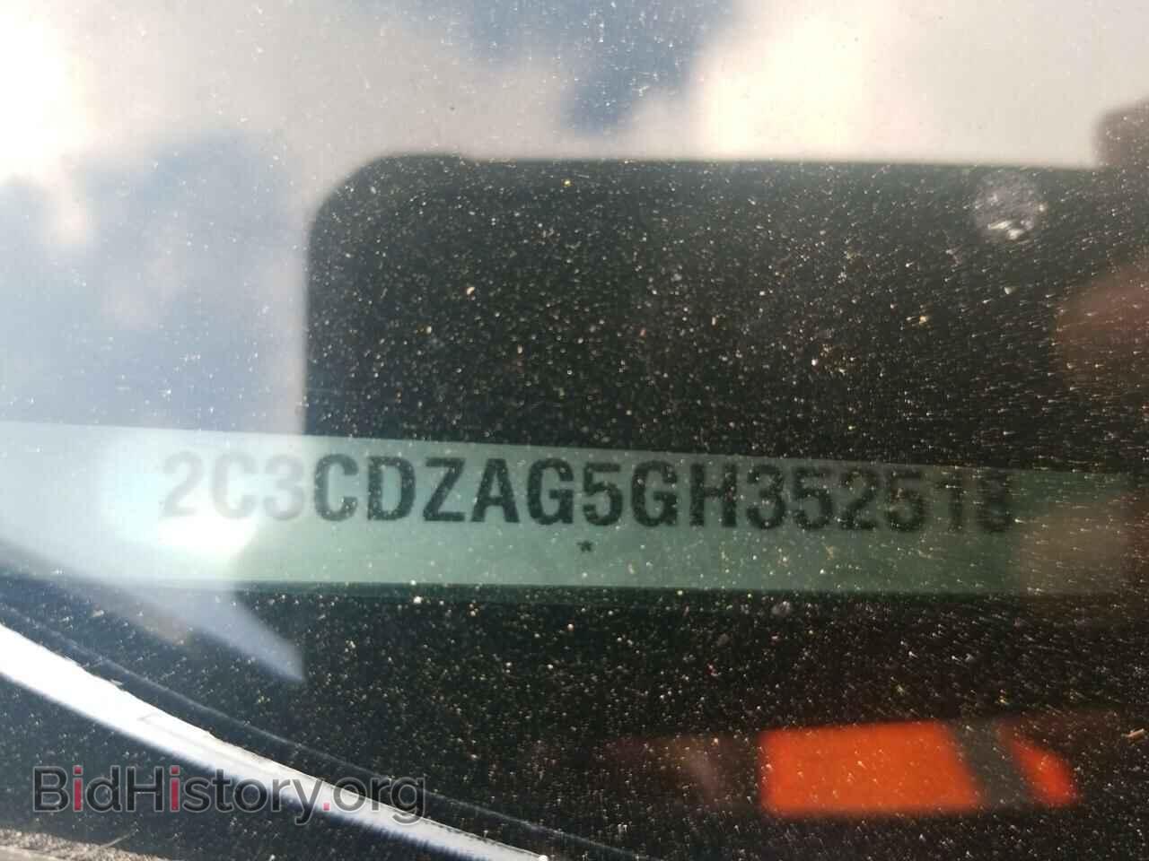 2016 Dodge Challenger - VIN: 2C3CDZAG5GH352518 - Фото 6