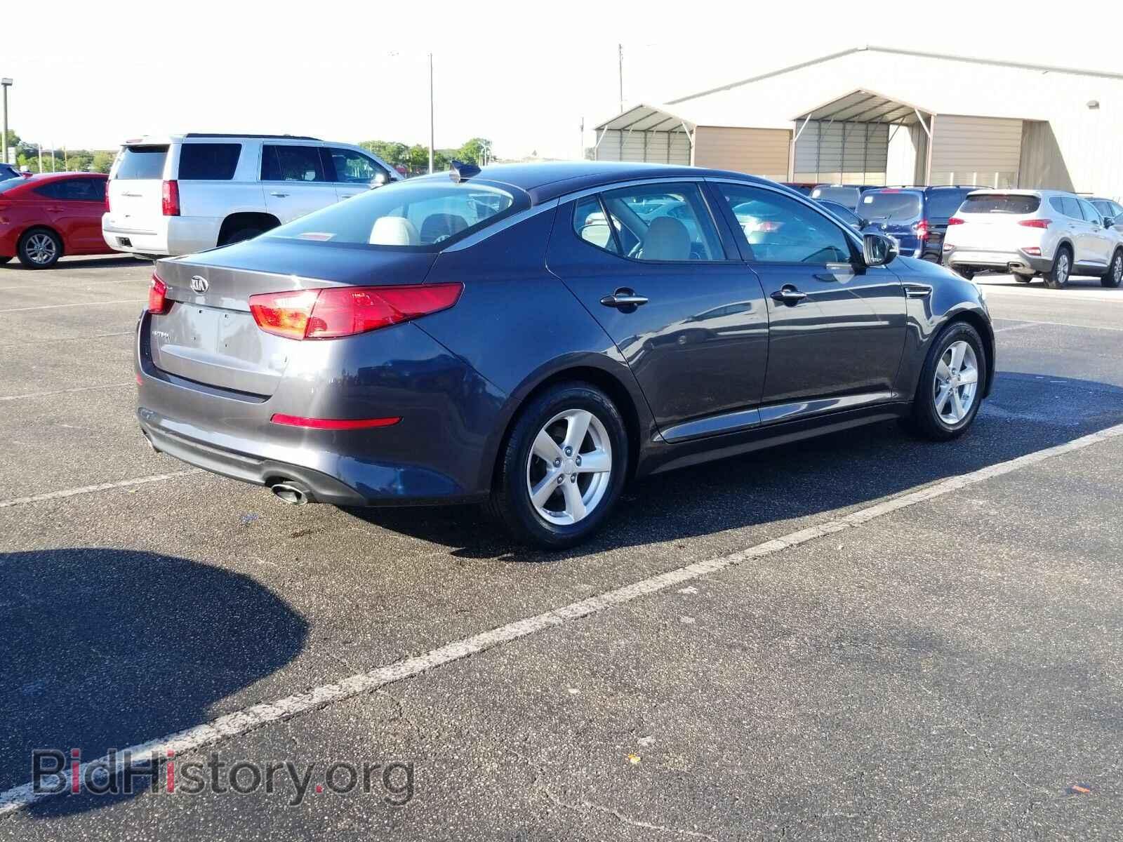 2015 Kia Optima - VIN: KNAGM4A71F5638790 - Фото 2