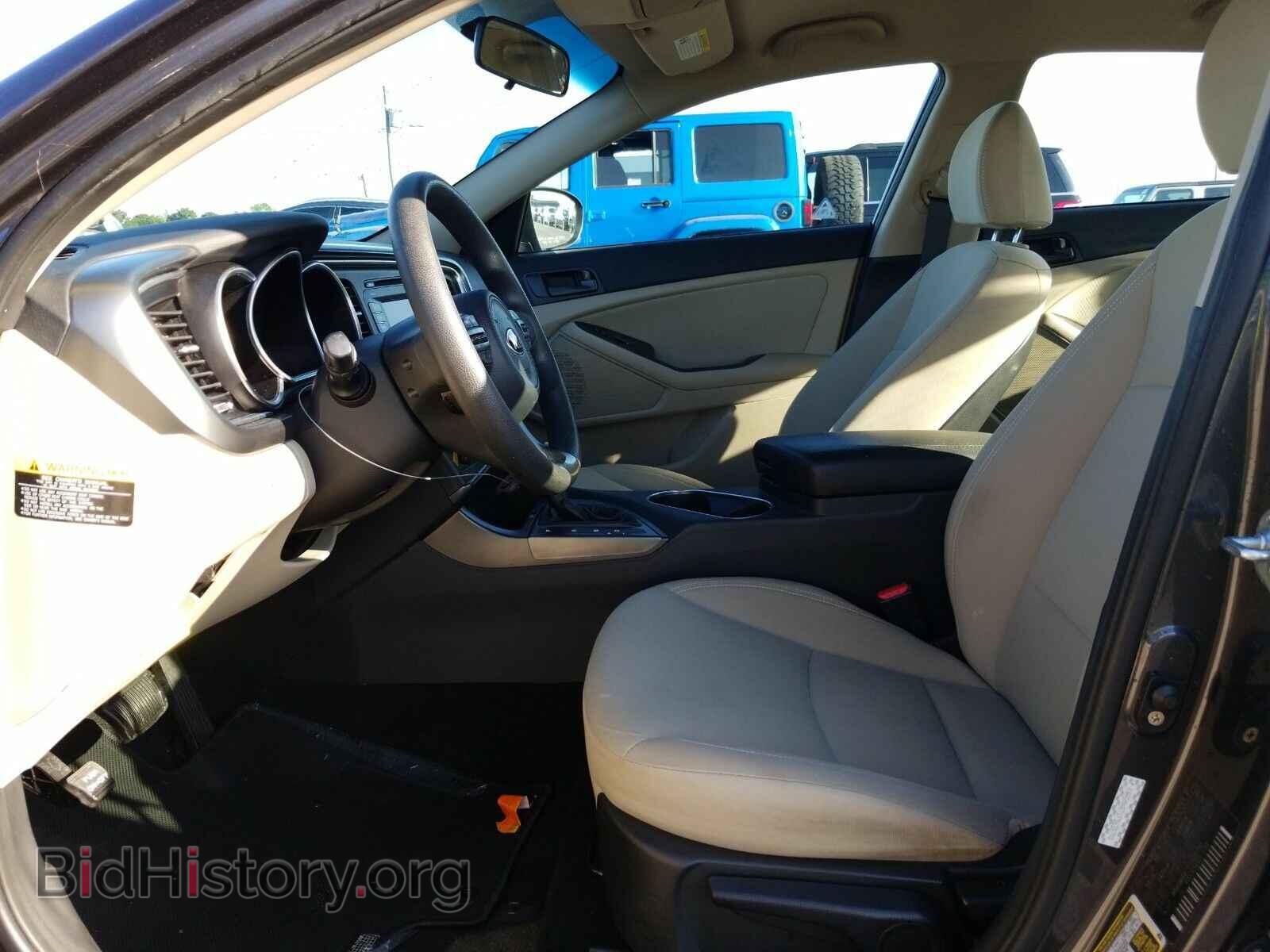 2015 Kia Optima - VIN: KNAGM4A71F5638790 - Фото 3