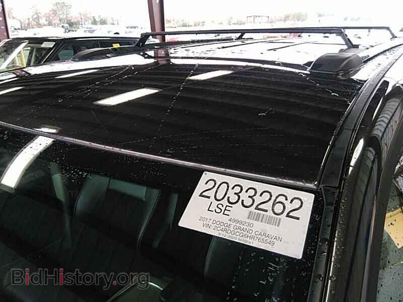 2017 Dodge Grand Caravan - VIN: 2C4RDGCG6HR765549 - Фото 9