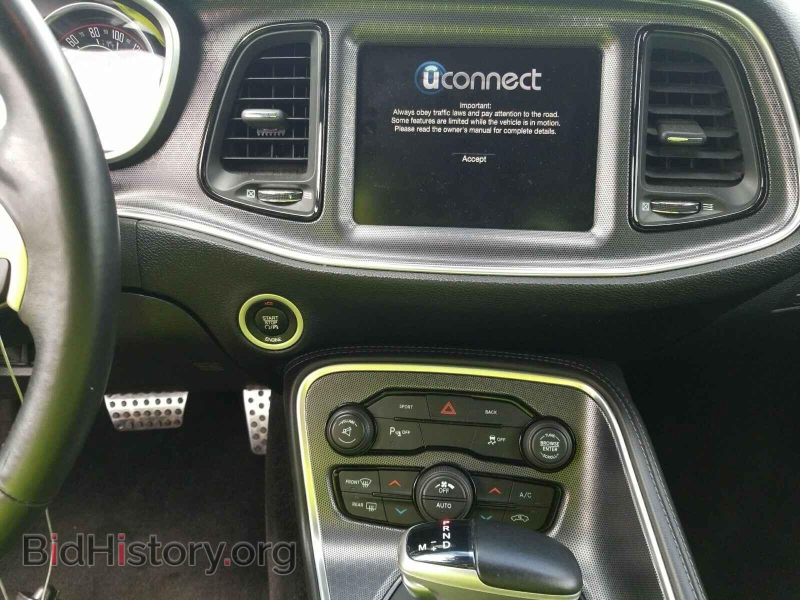 2015 Dodge Challenger - VIN: 2C3CDZBT4FH814495 - Photo 4