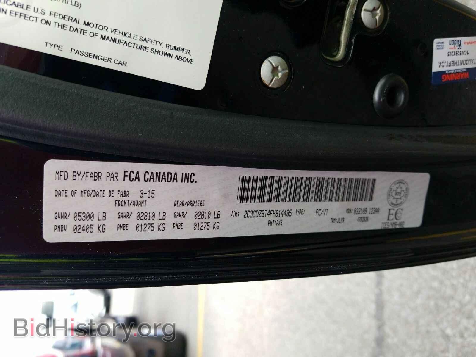 2015 Dodge Challenger - VIN: 2C3CDZBT4FH814495 - Photo 6