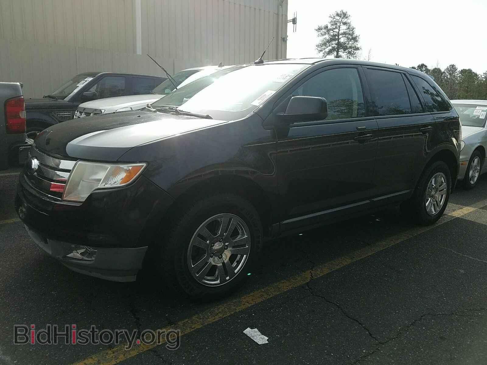 Фотография 2FMDK48C48BA50665 - Ford Edge 2008