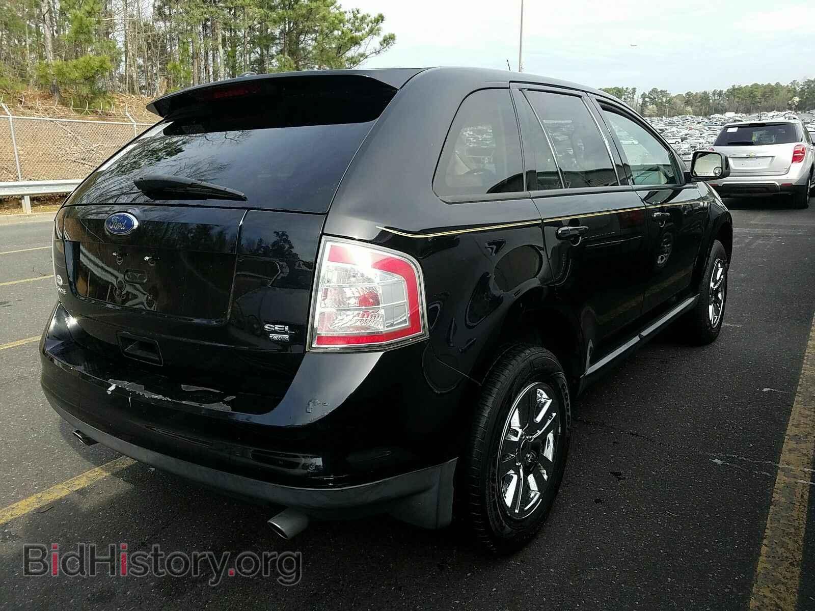 2008 Ford Edge - VIN: 2FMDK48C48BA50665 - Фото 2