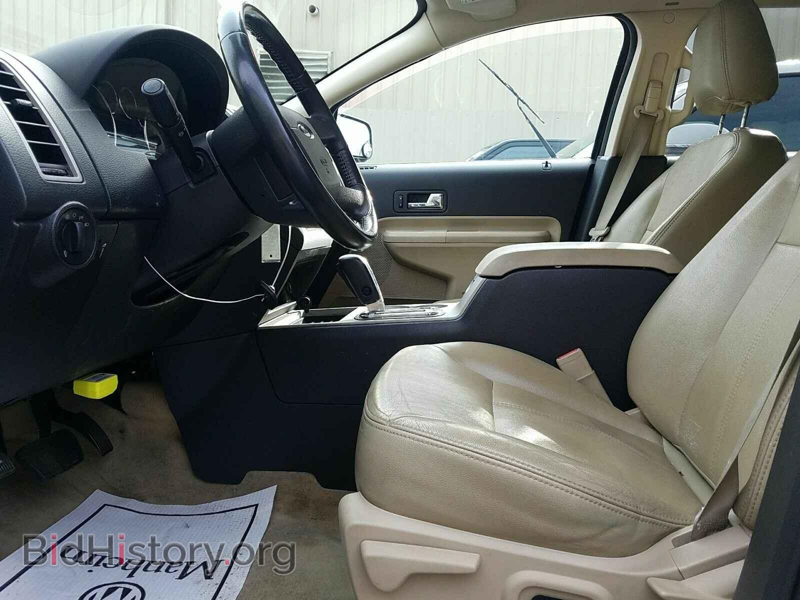 2008 Ford Edge - VIN: 2FMDK48C48BA50665 - Фото 3