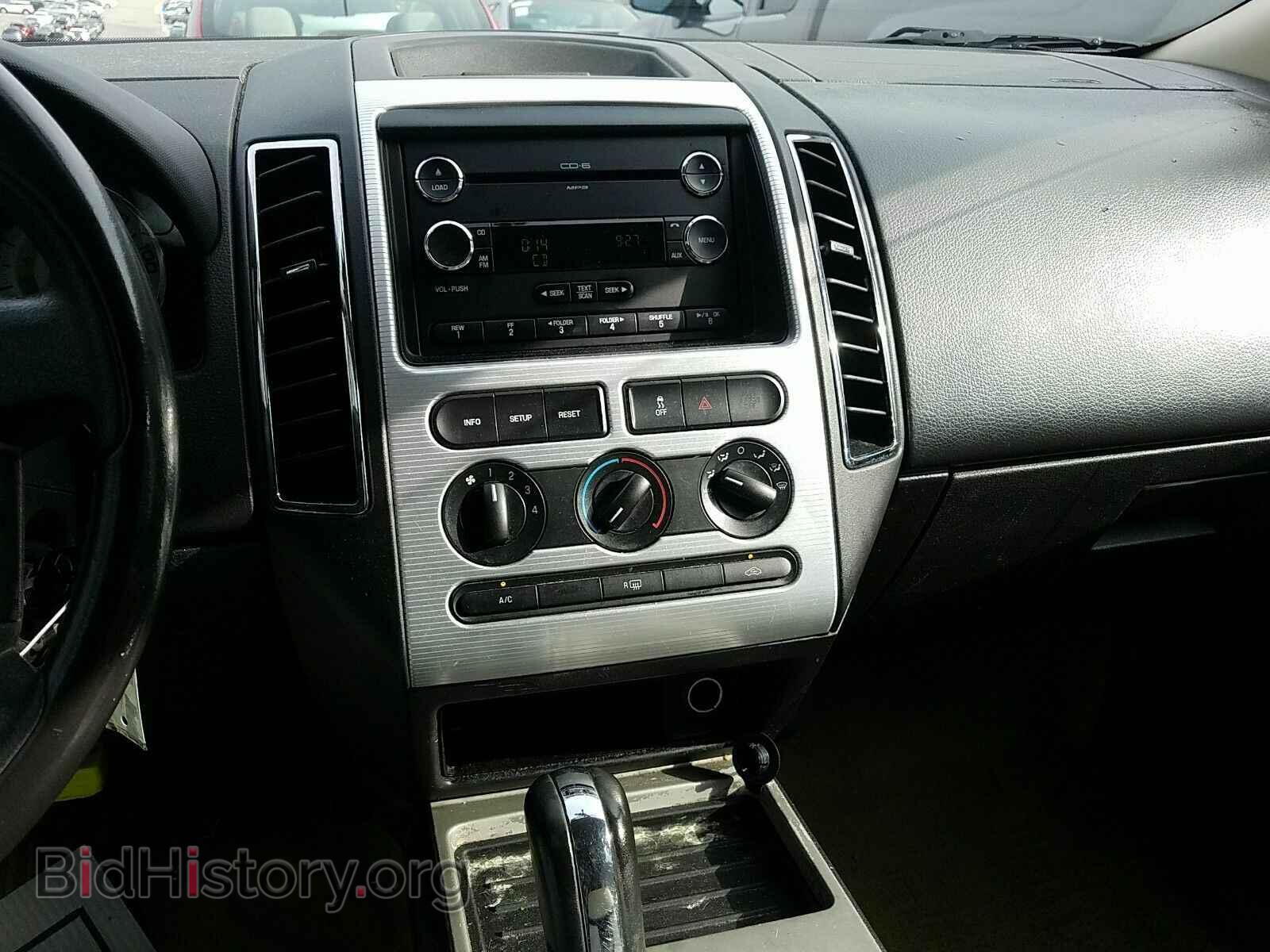 2008 Ford Edge - VIN: 2FMDK48C48BA50665 - Фото 4
