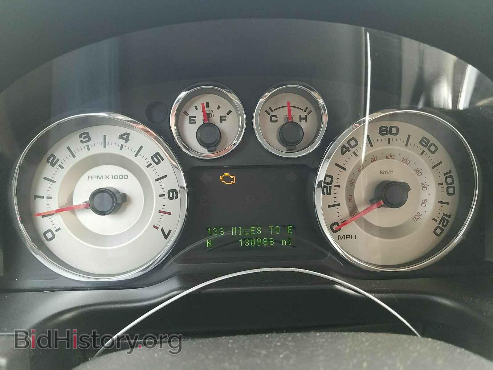 2008 Ford Edge - VIN: 2FMDK48C48BA50665 - Фото 5
