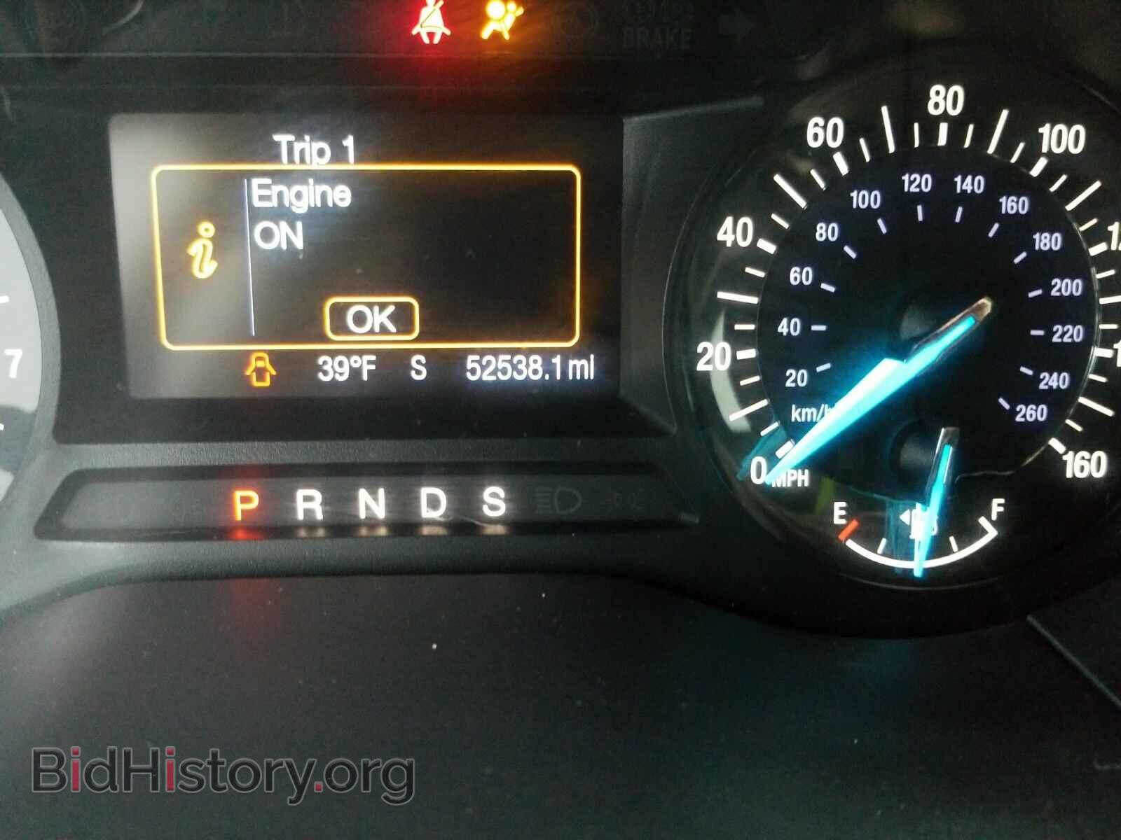 2017 Ford Edge - VIN: 2FMPK4G92HBC04003 - Фото 5