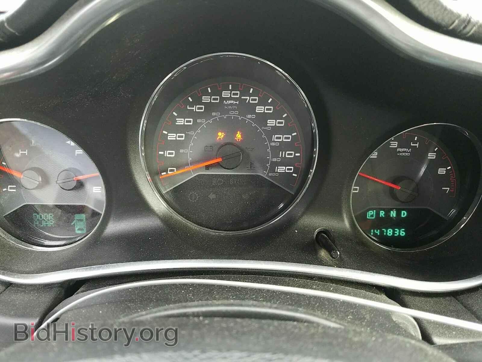 2012 Dodge Avenger - VIN: 1C3CDZCB3CN193162 - Фото 5