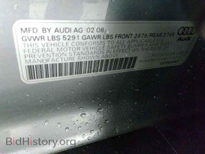 2008 Audi A6 - VIN: WAUDH74F98N114477 - Фото 6