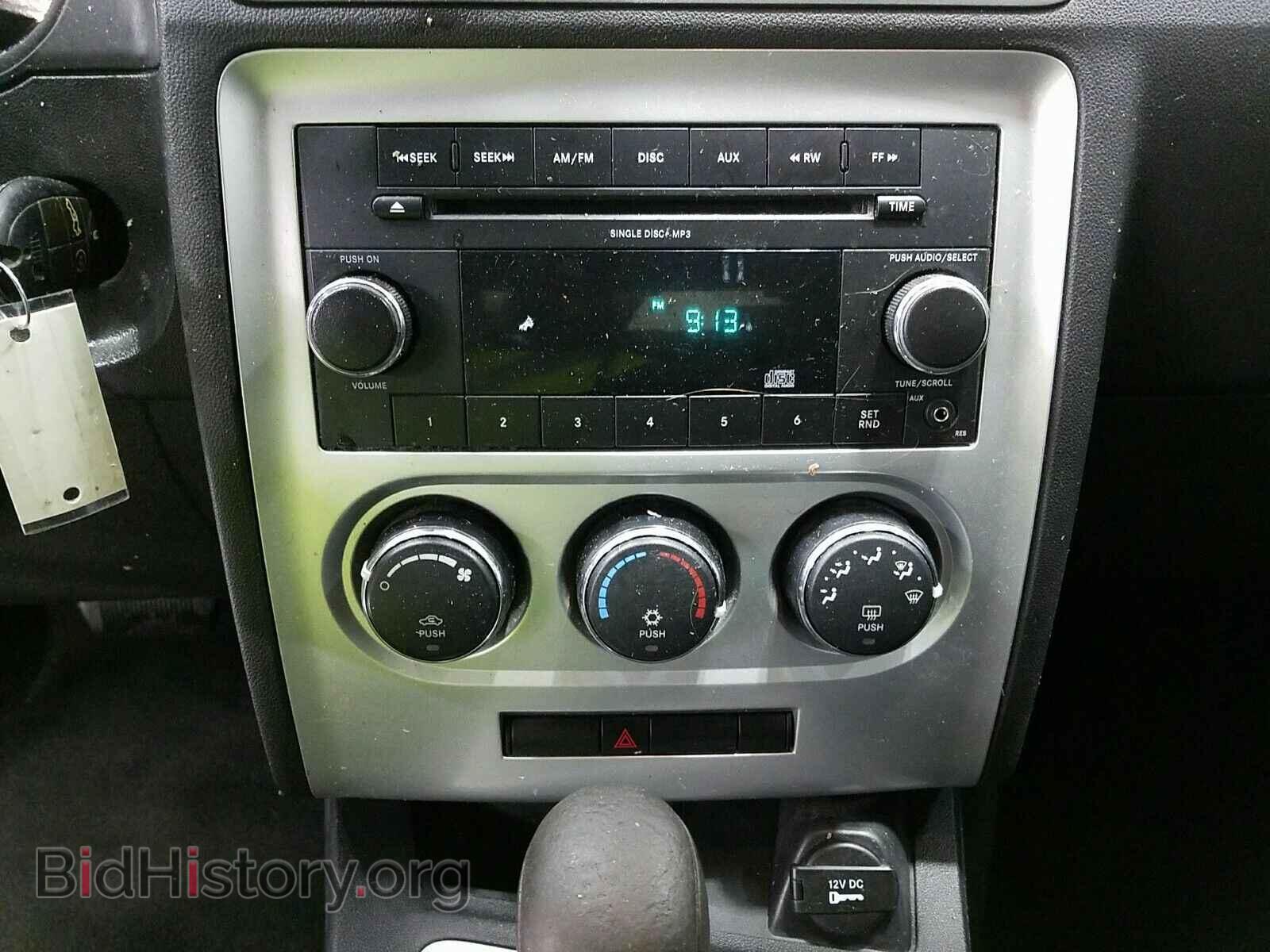 2009 Dodge Challenger - VIN: 2B3LJ44V99H577188 - Фото 4