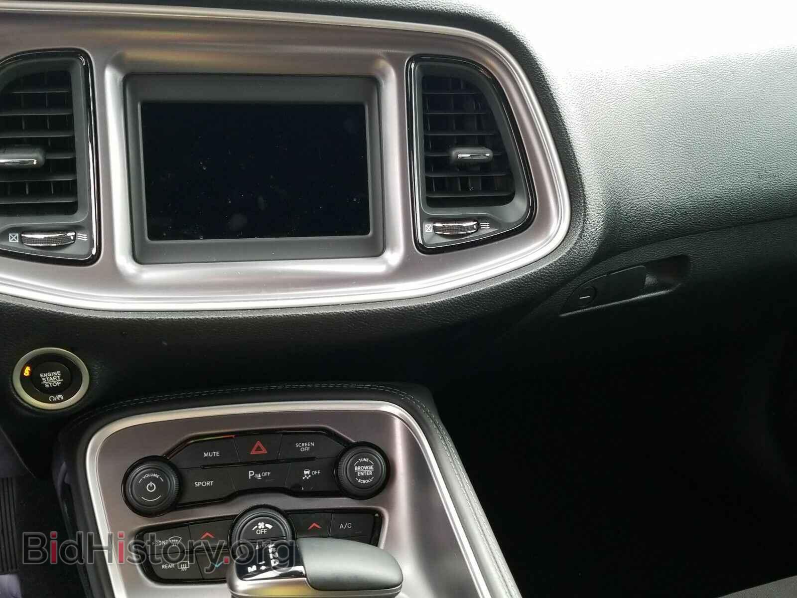 2019 Dodge Challenger - VIN: 2C3CDZBT4KH660543 - Фото 4