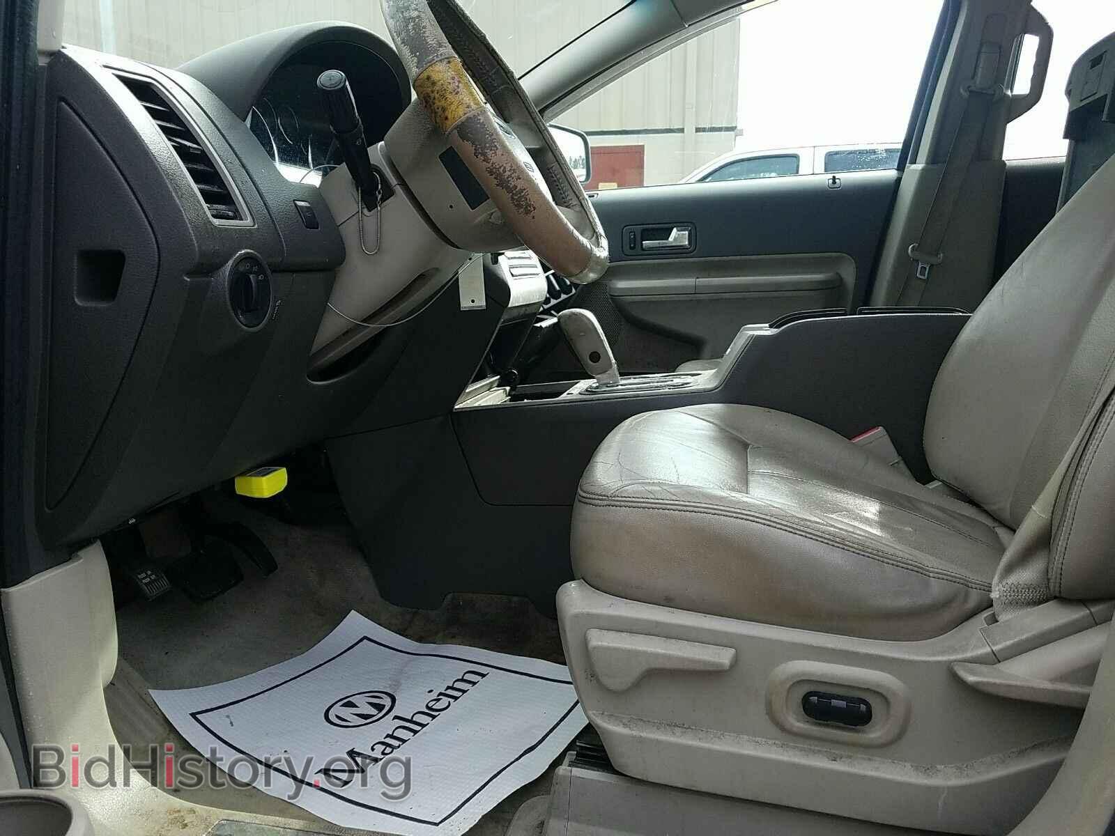 2008 Ford Edge - VIN: 2FMDK49C38BB34815 - Фото 3