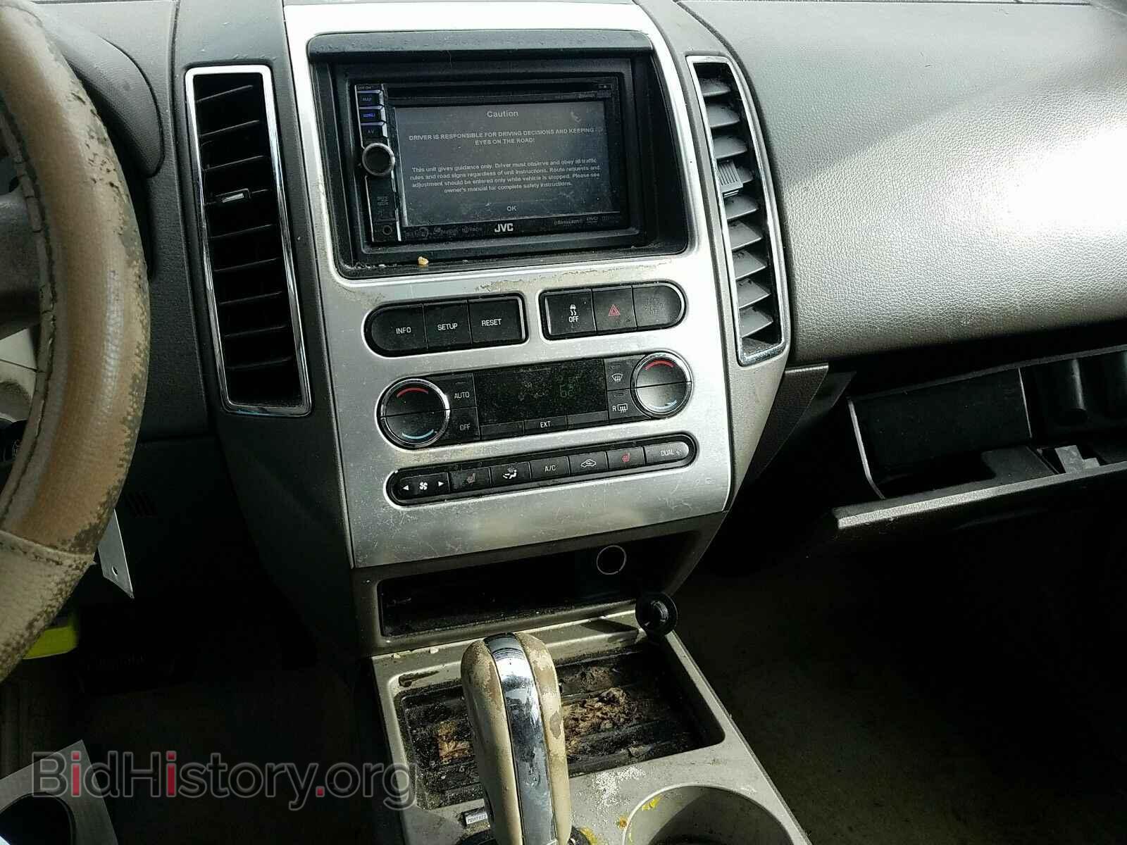 2008 Ford Edge - VIN: 2FMDK49C38BB34815 - Фото 4
