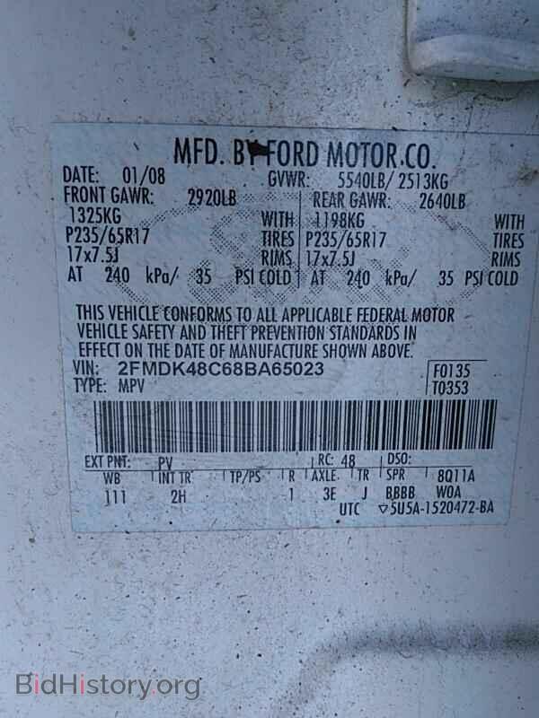 2008 Ford Edge - VIN: 2FMDK48C68BA65023 - Фото 6