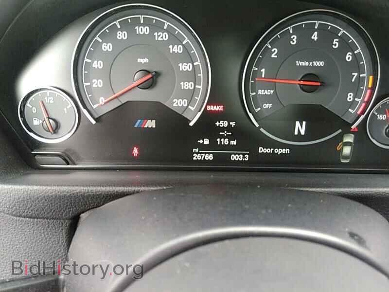2017 BMW M3 - VIN: WBS8M9C57H5G83943 - Фото 5