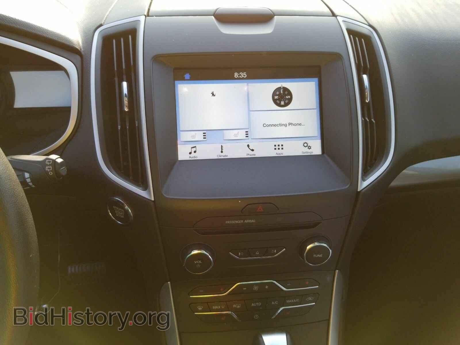2017 Ford Edge - VIN: 2FMPK4J84HBB94932 - Фото 4