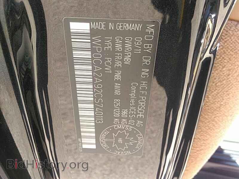2012 Porsche 911 - VIN: WP0CA2A92CS740113 - Фото 6