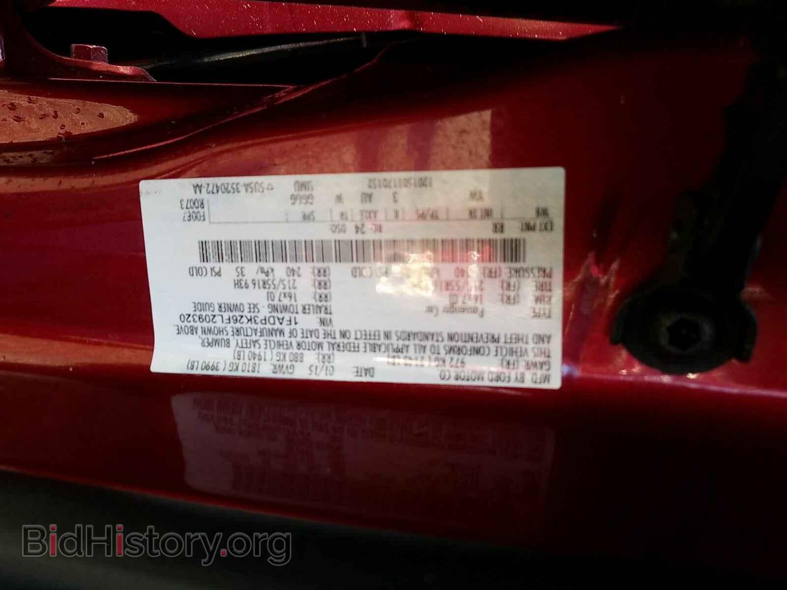 2015 Ford Focus - VIN: 1FADP3K26FL209320 - Фото 6