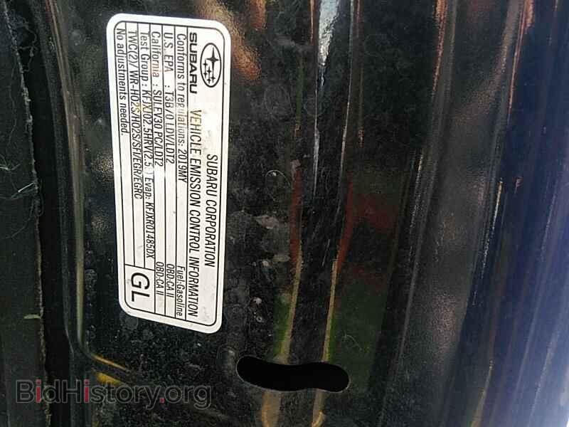 2019 Subaru Outback - VIN: 4S4BSANC2K3374456 - Фото 12