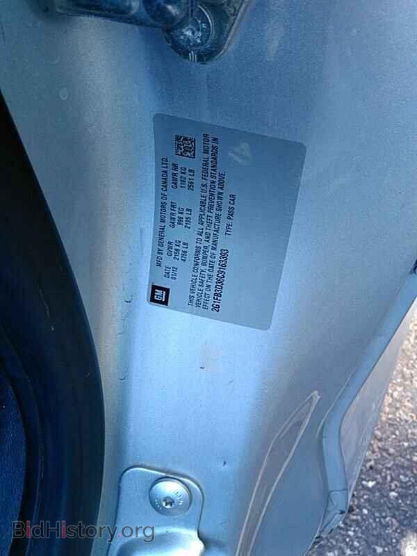 2012 Chevrolet Camaro - VIN: 2G1FB3D36C9163393 - Фото 6