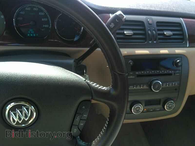 2009 Buick Lucerne - VIN: 1G4HP57199U128989 - Фото 4