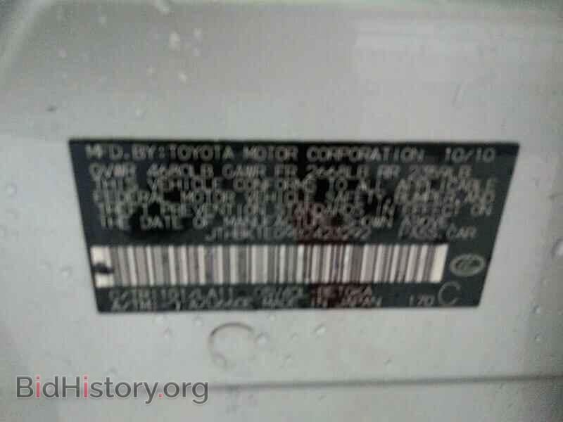 2011 Lexus ES 350 - VIN: JTHBK1EG9B2423292 - Фото 6
