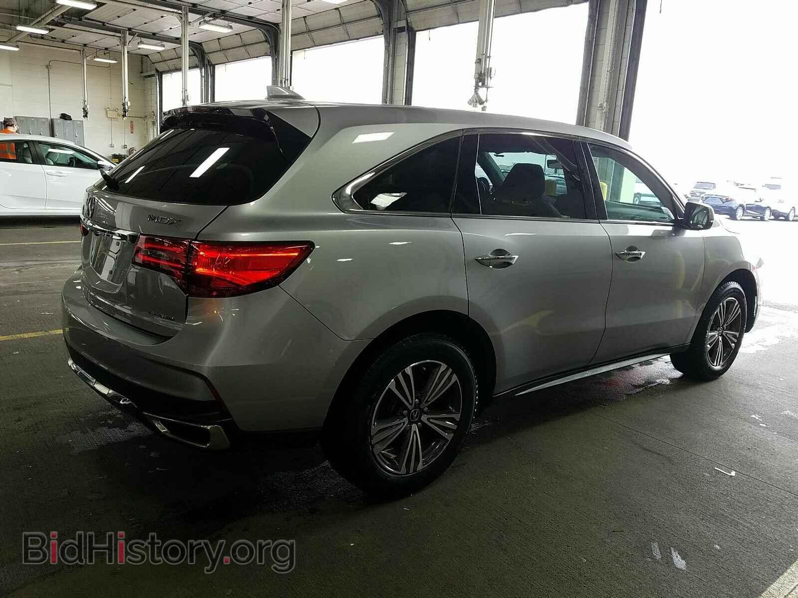 2017 Acura MDX - VIN: 5FRYD4H38HB012745 - Фото 2