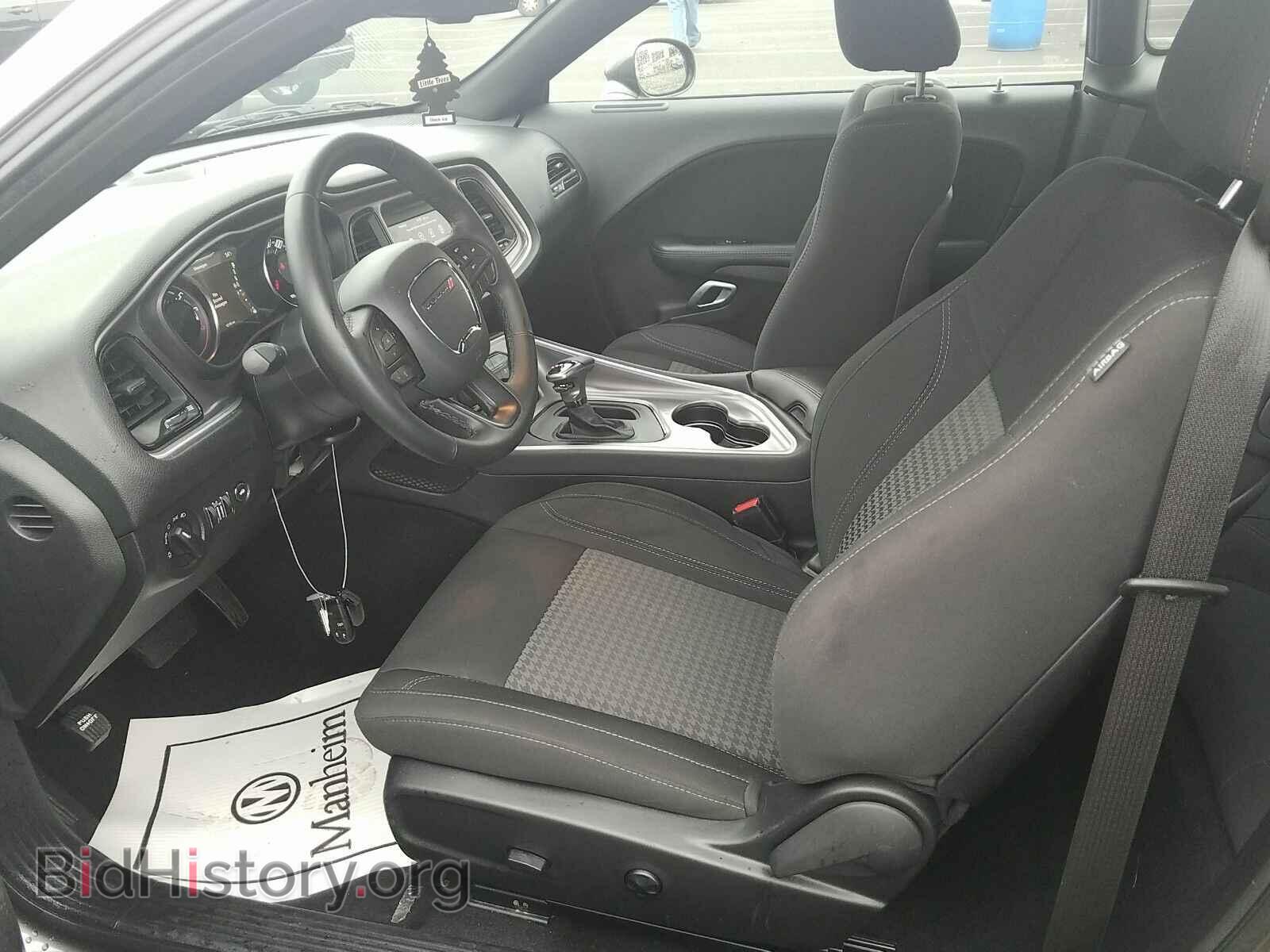 2019 Dodge Challenger - VIN: 2C3CDZAG3KH686247 - Фото 3