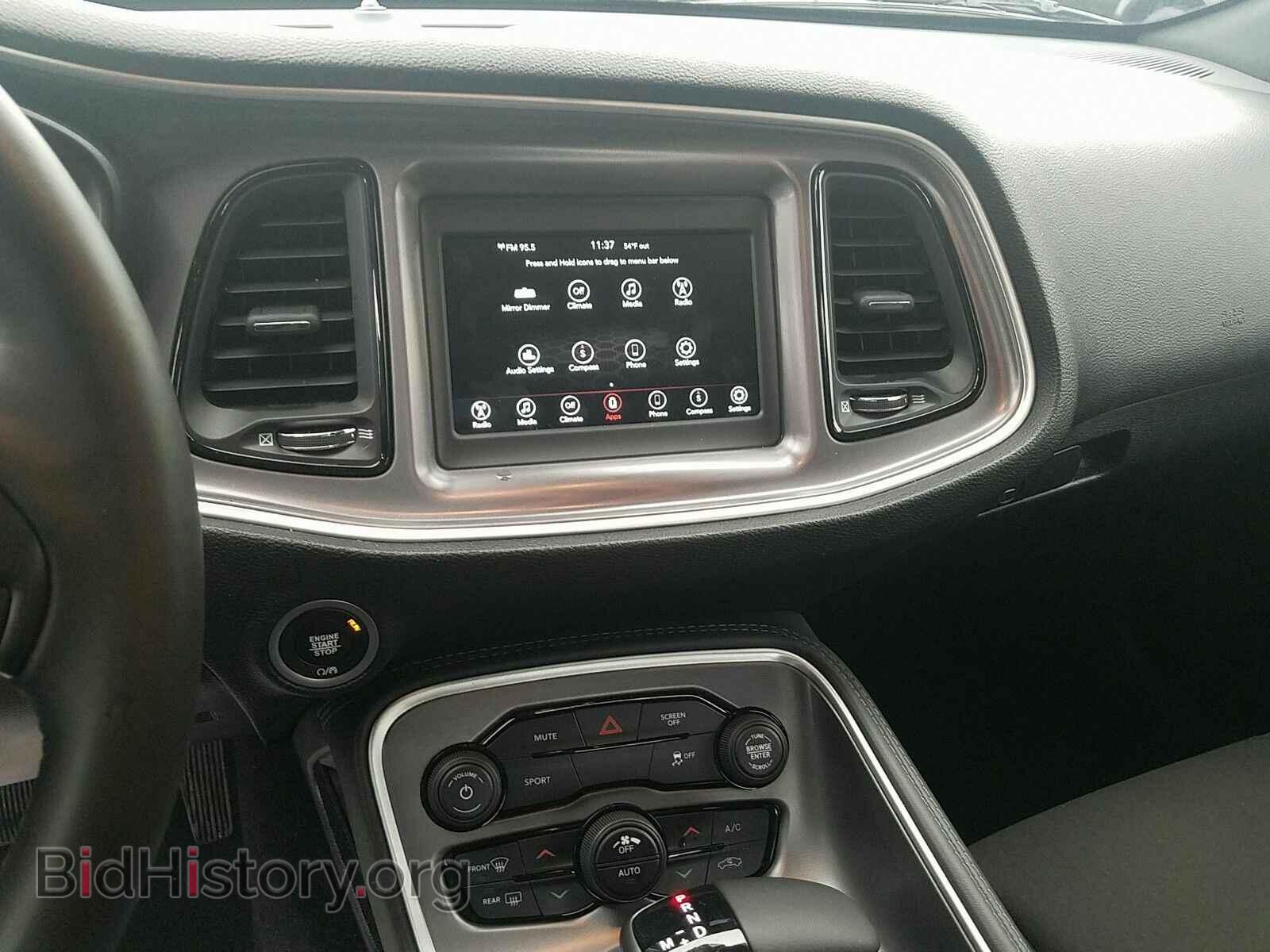 2019 Dodge Challenger - VIN: 2C3CDZAG3KH686247 - Фото 4