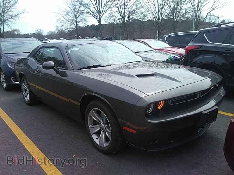 2019 Dodge Challenger - VIN: 2C3CDZAG3KH686247 - Фото 8