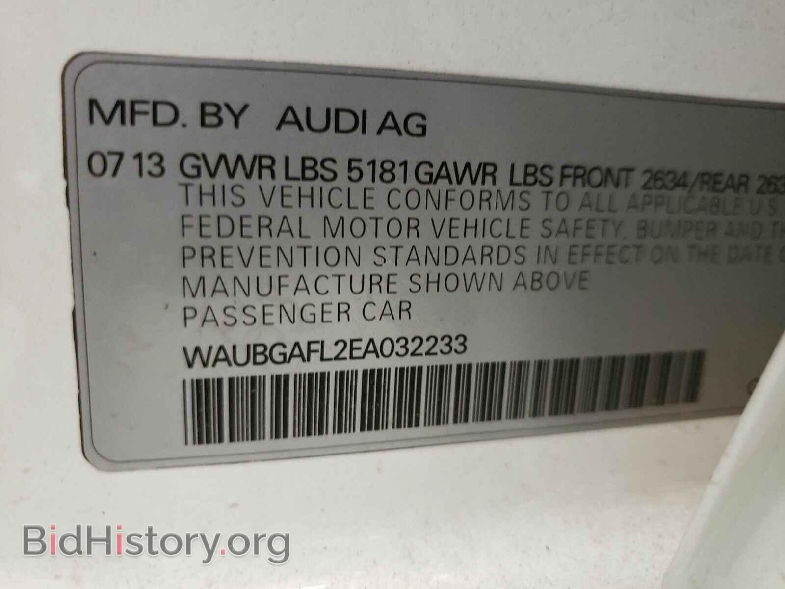 2014 Audi S4 - VIN: WAUBGAFL2EA032233 - Фото 15