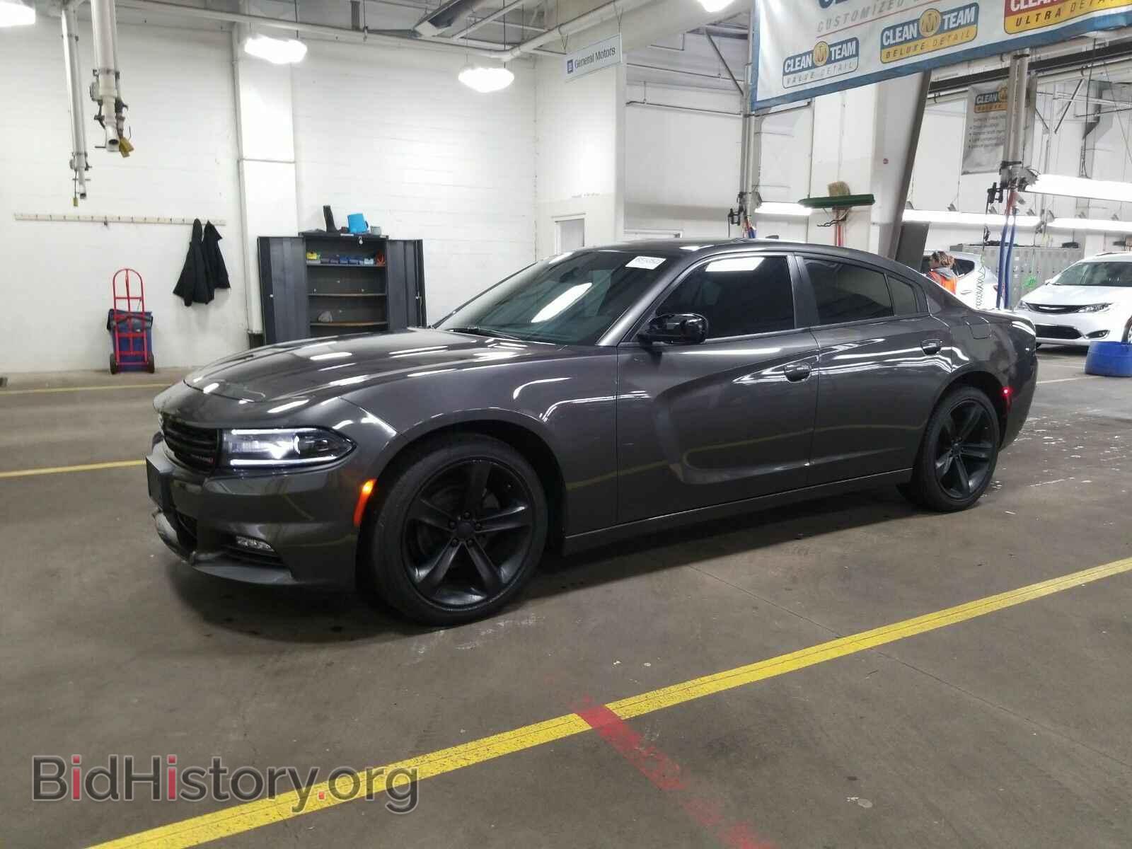 Фотография 2C3CDXHG2HH556883 - Dodge Charger 2017